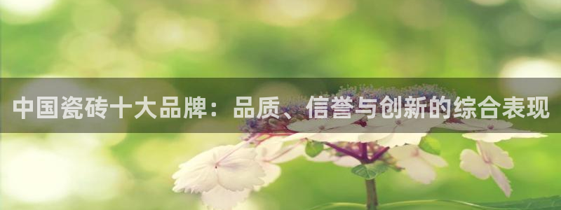 富联娱乐寸六七五一38