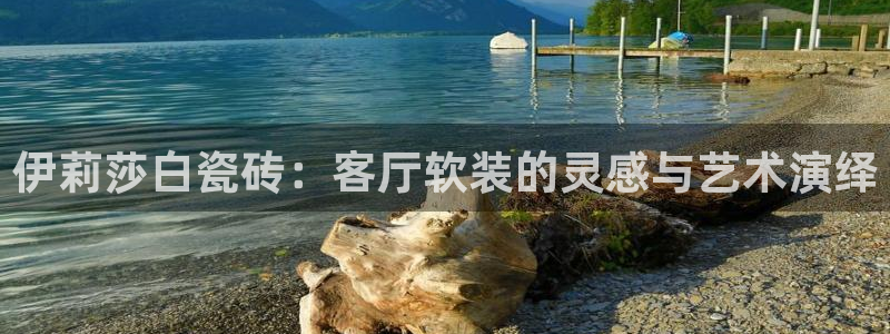 富联娱乐官方网站首页下载