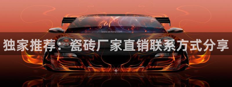 富联娱乐骗局揭秘