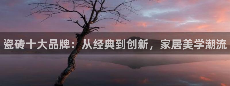 富联2娱乐