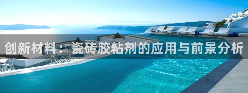 富联娱乐忘记账号怎么办