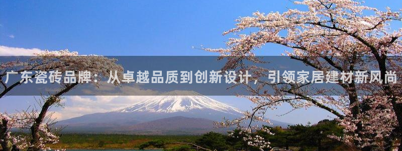 富联娱乐找527b.cn升哥