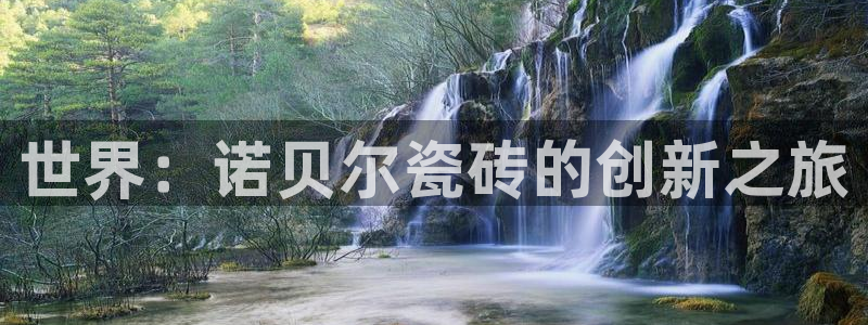 富联娱乐主管就判官333OO