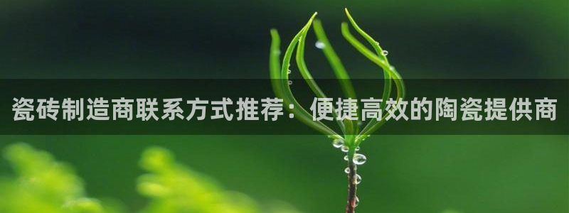 富联娱乐平台官网下载