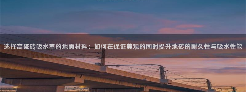 富联娱乐整7O777