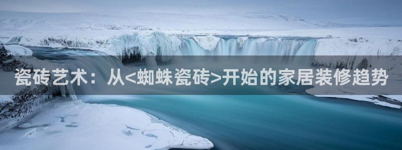 富联2娱乐元哥微博