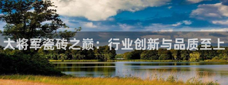 富联娱乐322901