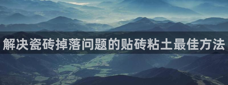富联娱乐平台下载官网