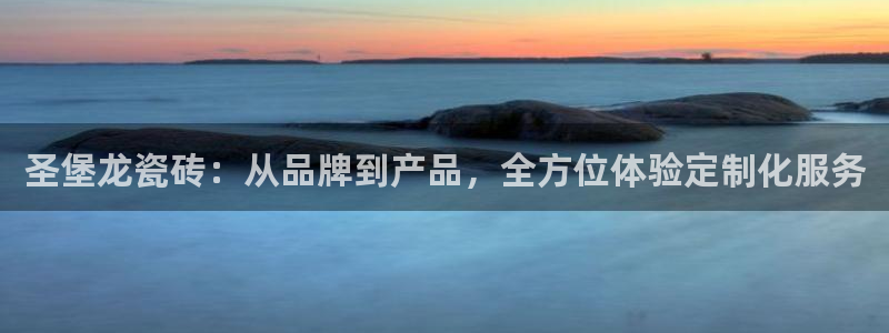 富联娱乐向5o69I7