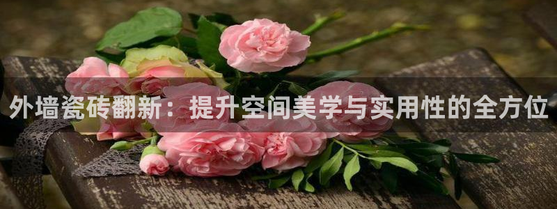 富联娱乐主管逐 67O77风