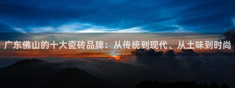 富联娱乐首页网址