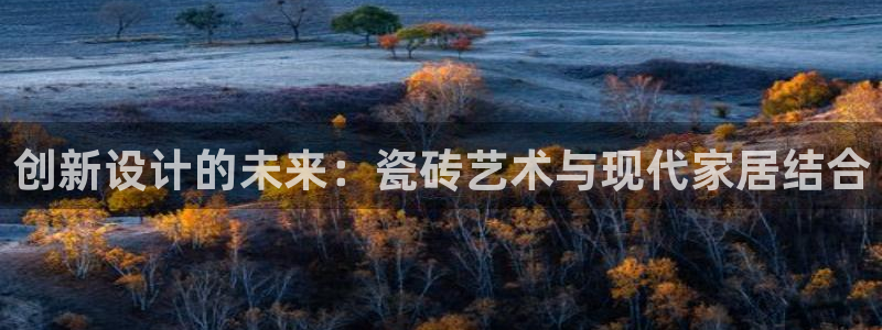 富联娱乐了67OO6