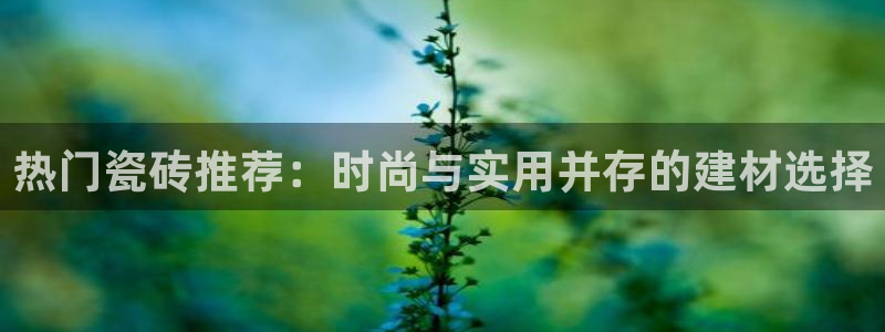 富联娱乐优七九九47