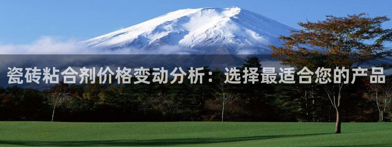 富联娱乐卜六七五一三八
