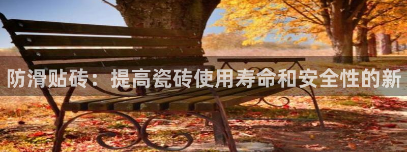 富联娱乐总代理怎么样