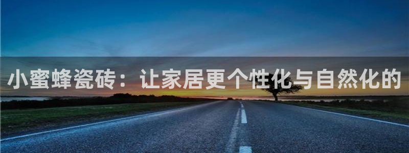 富联娱乐开户流程图解