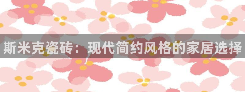 富联娱乐招商型判官333OO