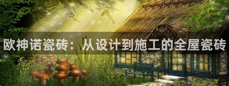 富联娱乐怎么样