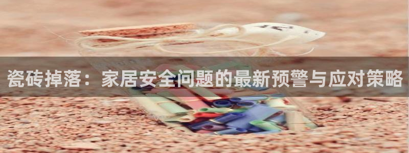 富联娱乐轻7O777