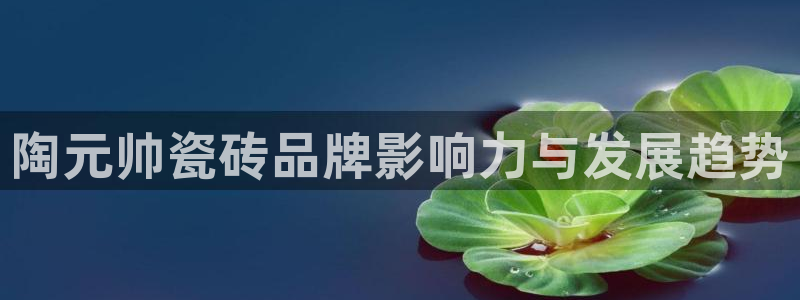富联娱乐官网