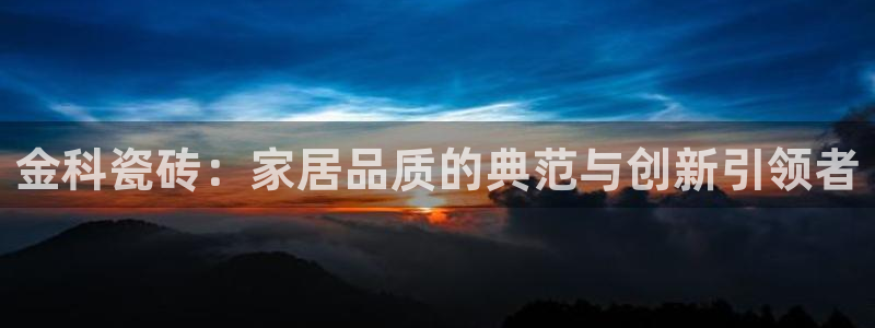 富联娱乐招商主管是谁呀