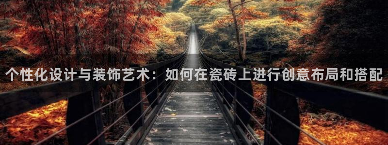 富联娱乐技术研发实力