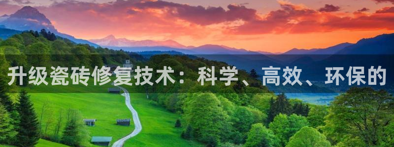 富联娱乐逐风67O77