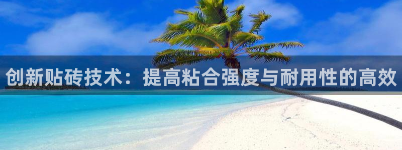 富联娱乐元哥53551
