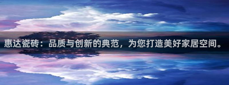 富联娱乐主管终判官333OO