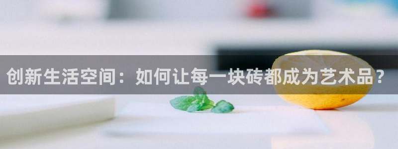 富联娱乐总代理是谁啊