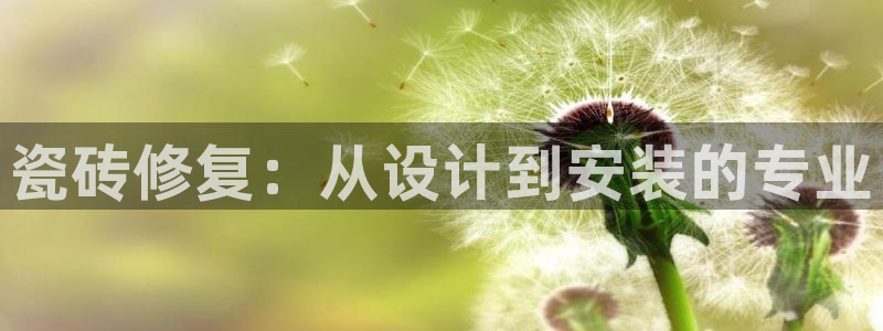富联2娱乐首页下载安装