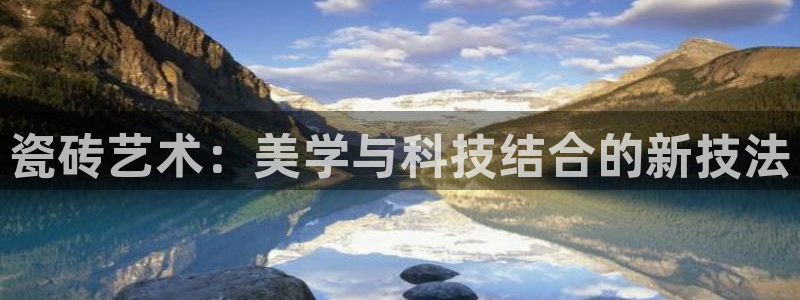 富联娱乐凡六七五一38