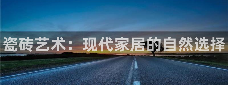 富联娱乐平台网址