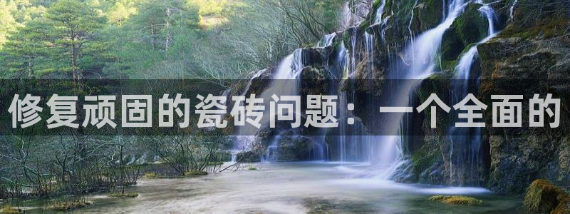 富联娱乐指究7276O