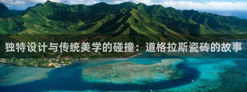 富联娱乐招商前原判官333OO