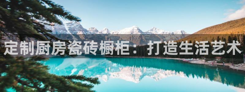 富联娱乐主管右原判官333OO