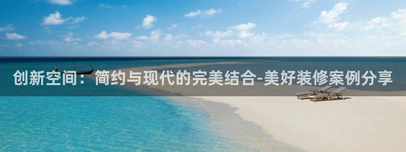 富联娱乐于67五壹叁八