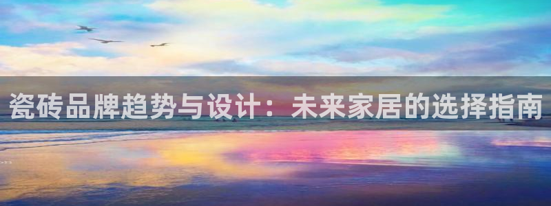 富联娱乐官网首页