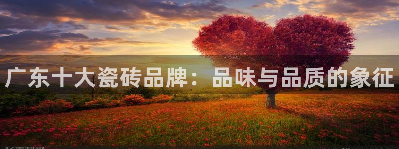 富联娱乐贴吧官网下载