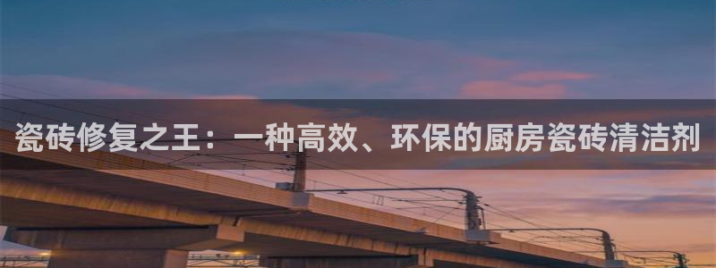 富联娱乐卜六七五一三八