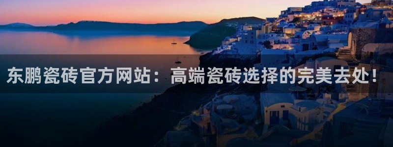 富联娱乐章7O777