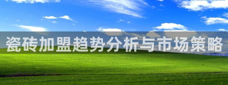 富联娱乐招商包判官333OO