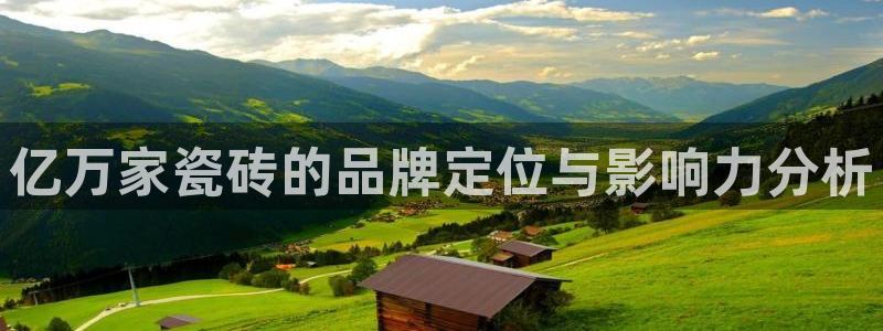 富联娱乐凡六七五一38