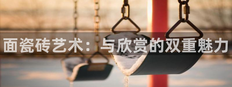 富联娱乐总代理电话号码