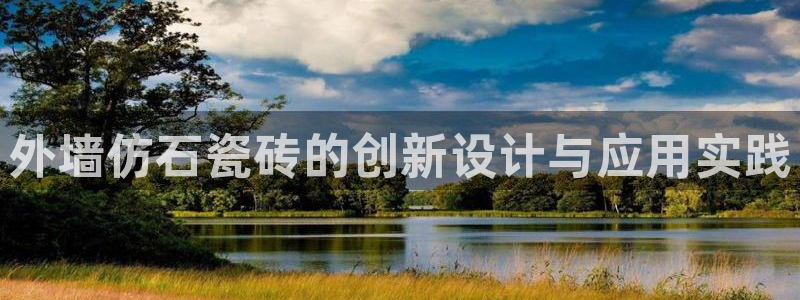 富联娱乐是真的吗