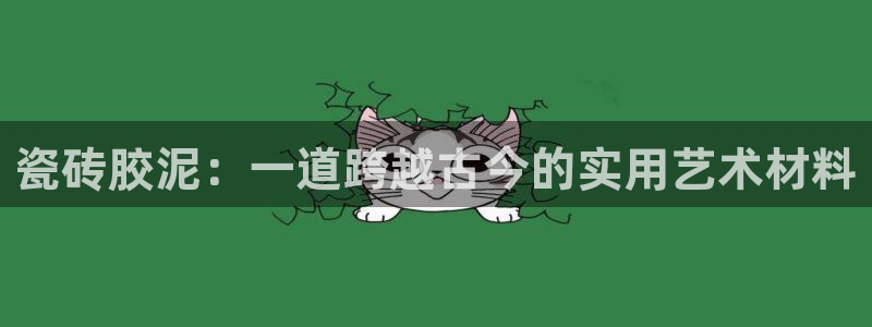 富联娱乐真的吗