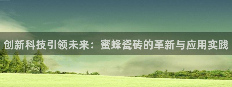 富联娱乐忘记账号怎么办