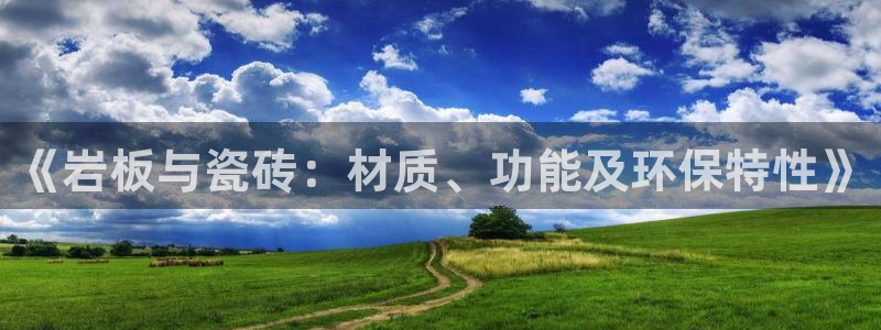 富联娱乐测速地址在哪