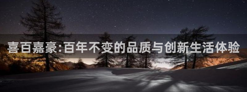 富联娱乐平台能挣到钱吗