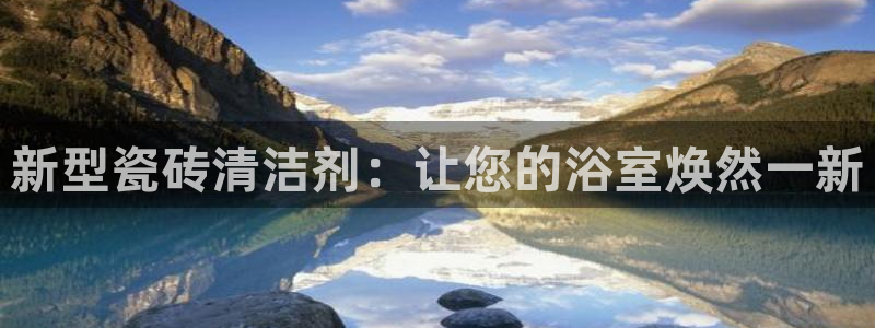 富联娱乐平台是什么软件